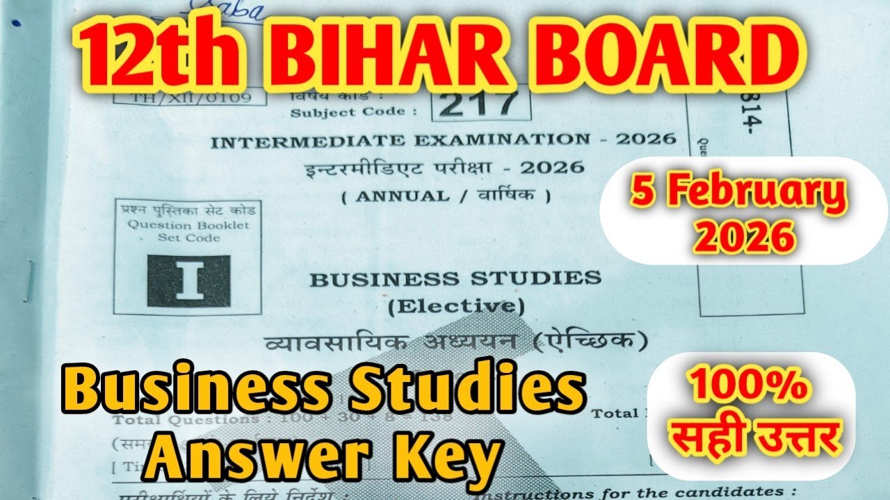 Business Studies Answer key ll 12th BIHAR BOARD ll 2 February 2026 #answerkey #answer 