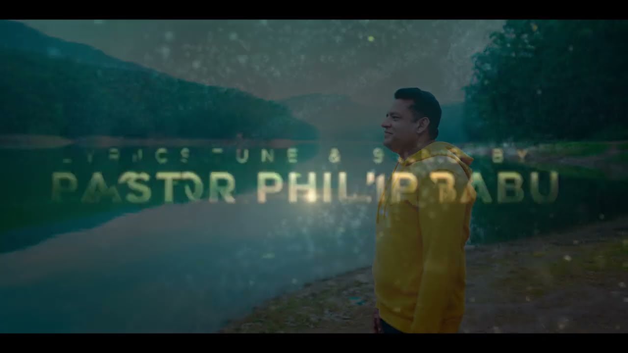 Pastor Philip Babu-Daddy I Love You--Teaser-ಡ್ಯಾಡಿ, ಲವ್ ಯೂ