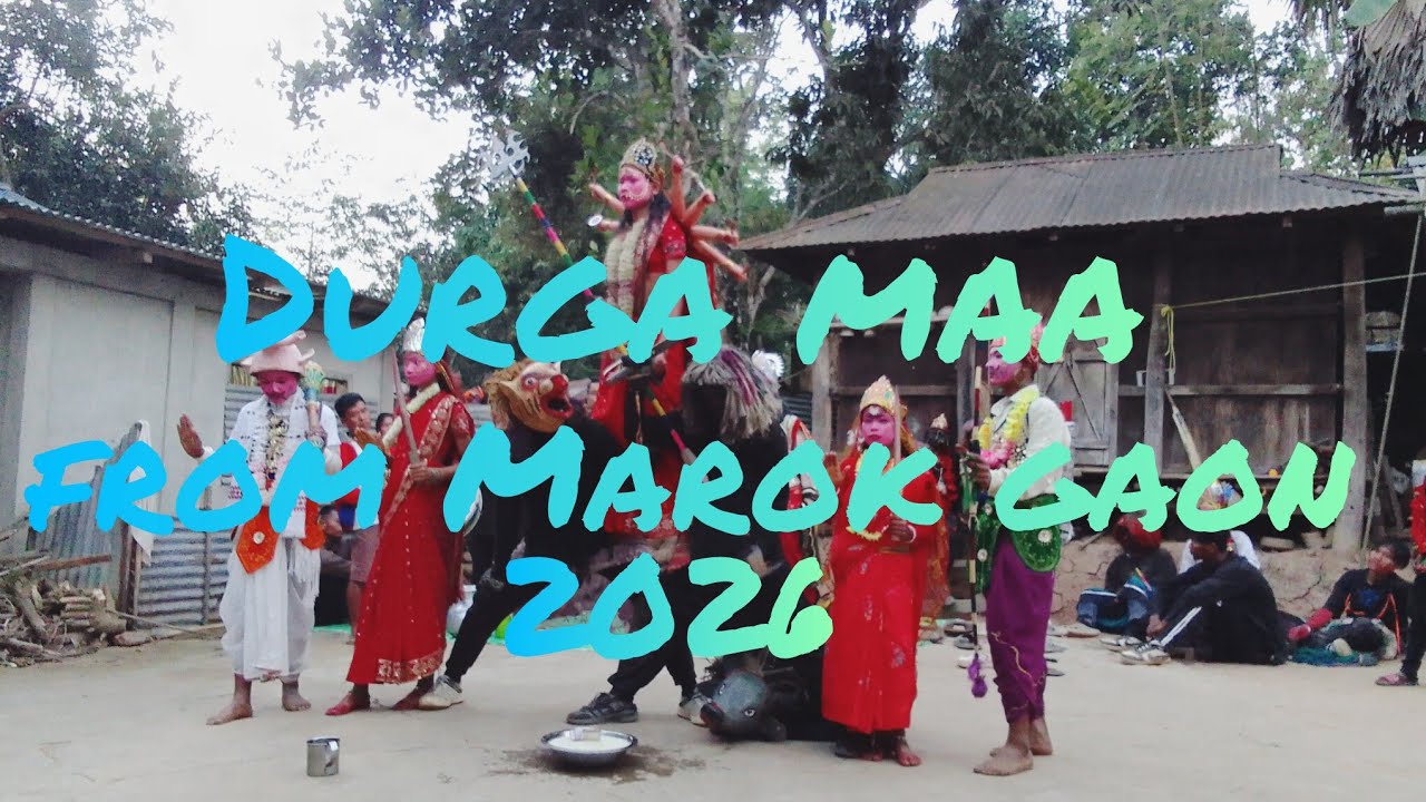 Welcome to from Marok gaon Durga maa dance (13) //2026// video 