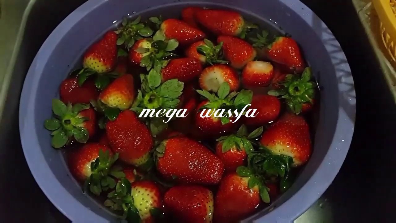 الطريقة الصحيحة للاحتفاظ بالفراولة في المجمد comment congeler des fraises