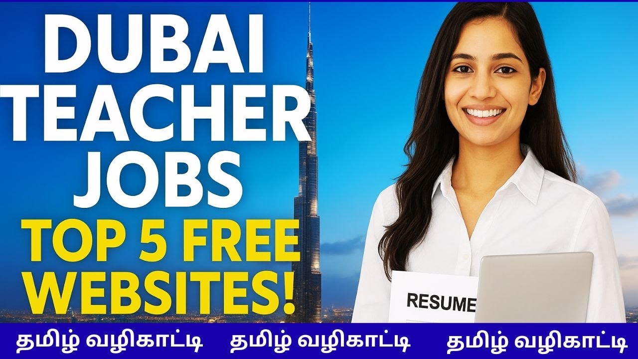 Dubai Teacher Jobs  – These 5 Websites Actually Works