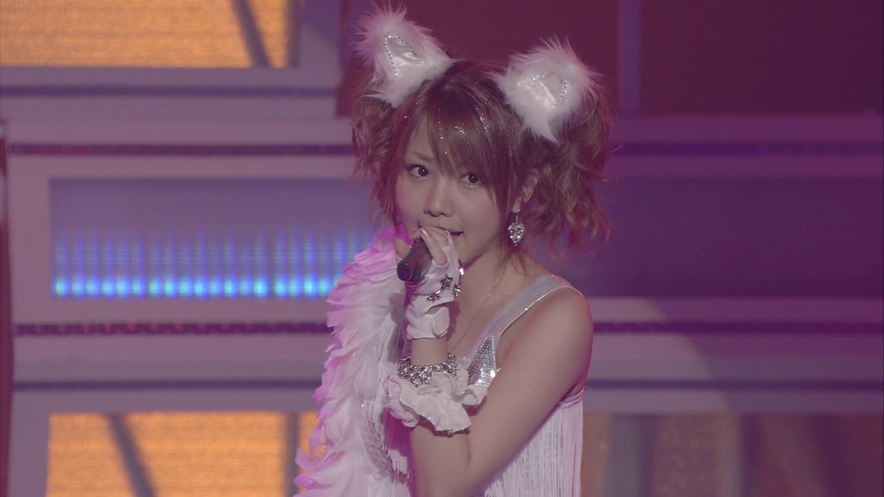 愛の園 〜Touch My Heart!〜