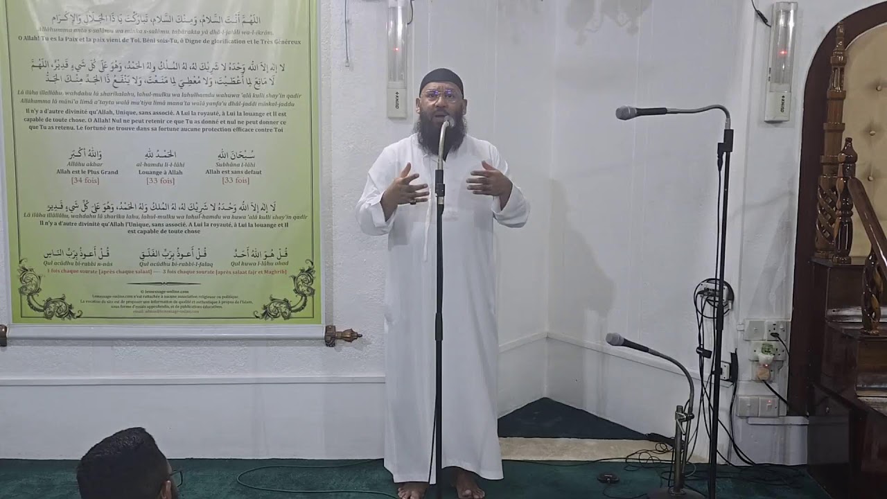 CAUSERIE APRÈS FAJR - RAMADAN 2026 - JOUR 21 - MASJID BAIT UL NOOR - 10.03.2026