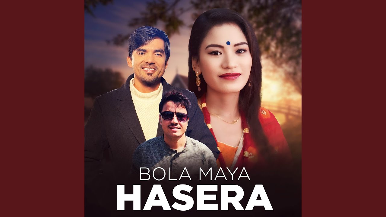 Bola Maya Hasera