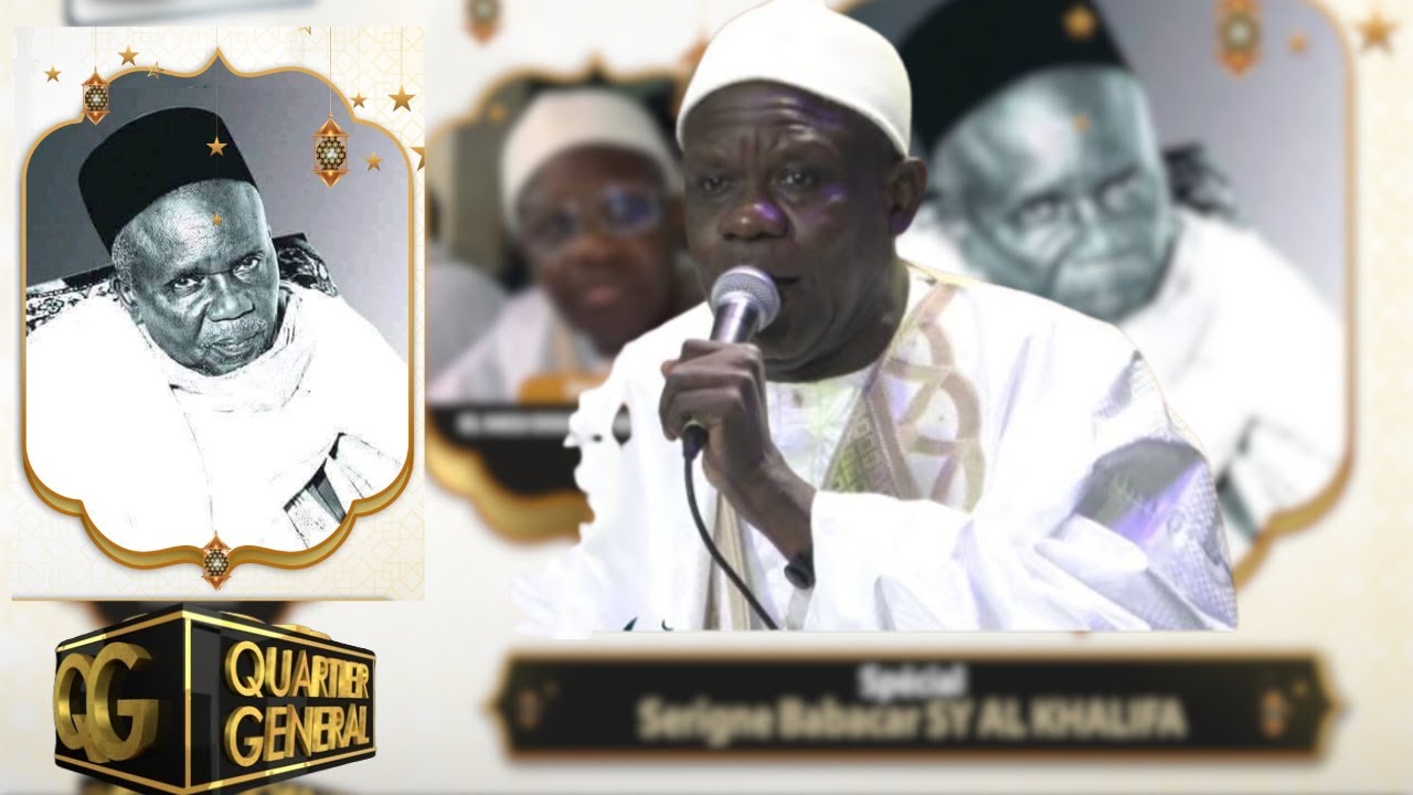 QUARTIER GENERAL - ZIKR DE ELHADJI DOUDOU KENDE MBAYE