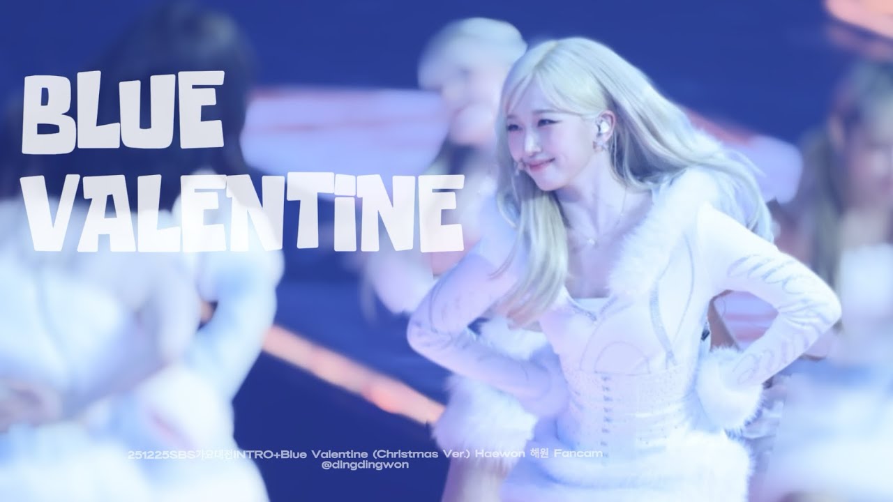 [4K] INTRO+Blue Valentine (Christmas Ver.) Haewon 해원 Fancam - 251225 SBS가요대전