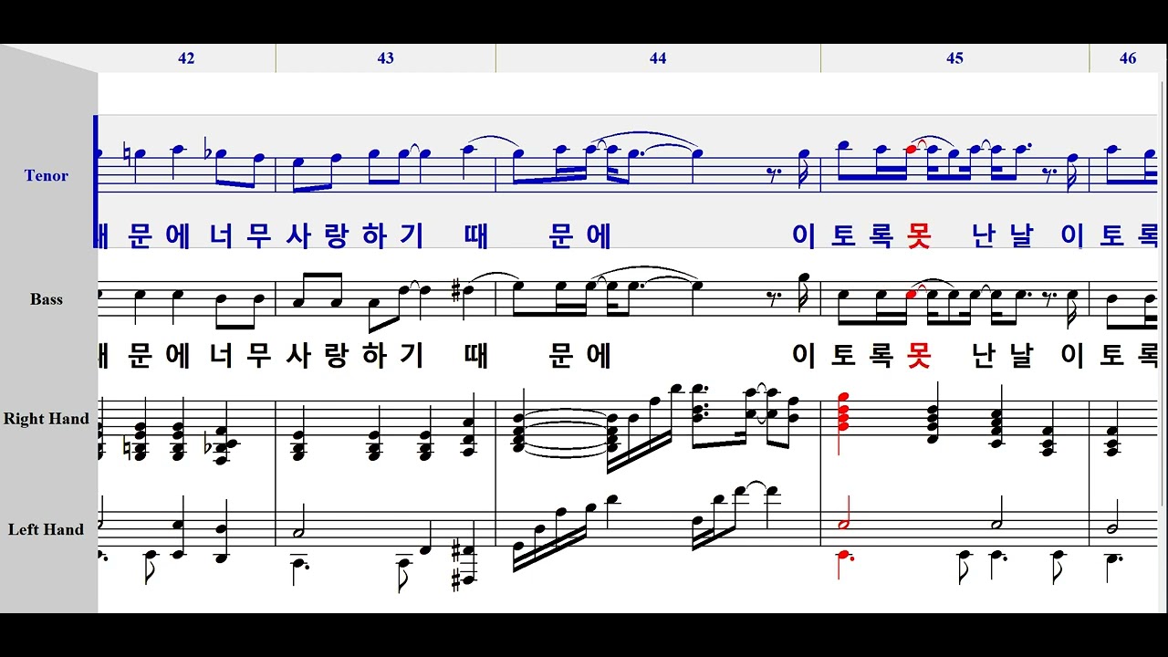 그저사랑하기때문에김용호 _테너