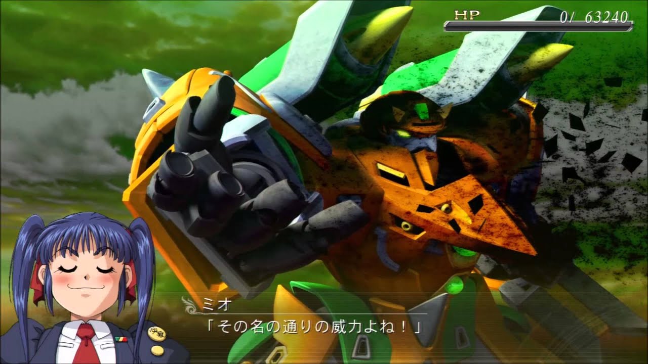 Super Robot Taisen OG Saga: Masou Kishin F Coffin Of The End: Zamzeed All Attacks