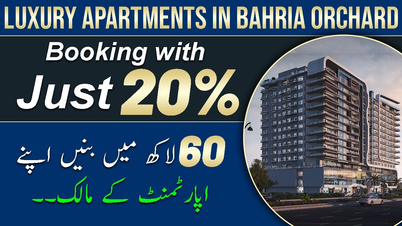 Bahria Sky Lahore | Luxury Apartments on installments | October 2023 | Booking With Just 20%