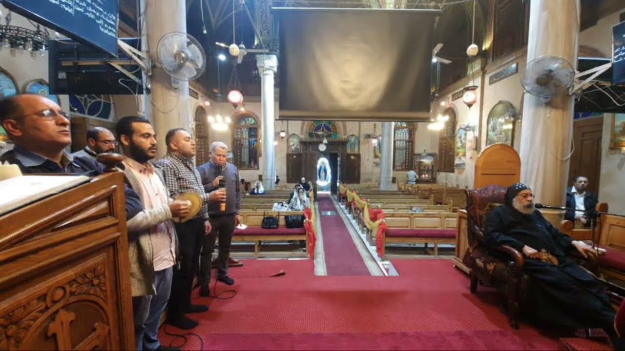 تسبحة عشية الأحد الرابع من شهر كيهك من كنيسة رئيس الملائكة غبريال بالسقايين