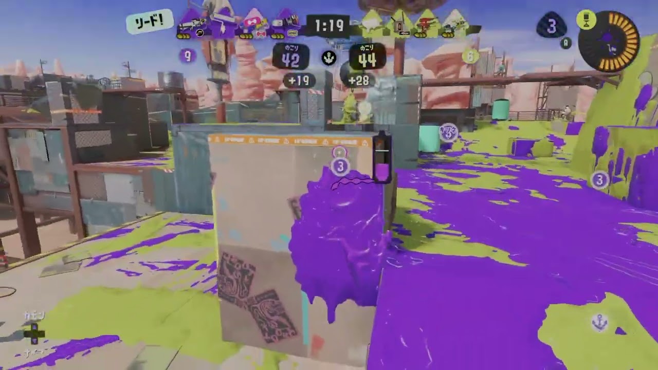 wipeoutされて勝った試合