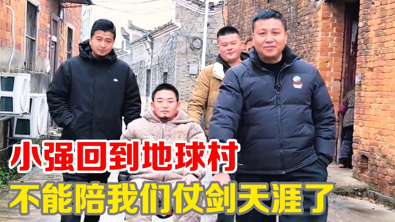 一声叹息，小强回到地球村，不能陪我们仗剑天涯了【小马行九州】#正能量 #海派 #小马行九州