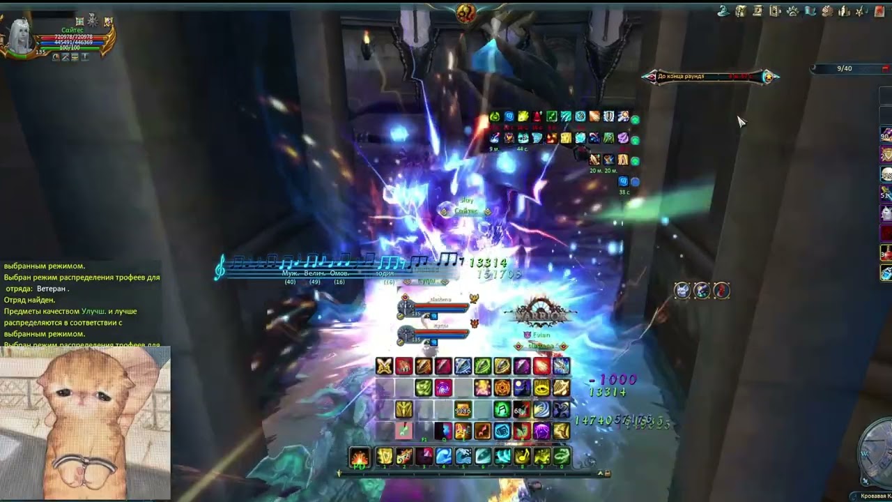 Пробую хилить