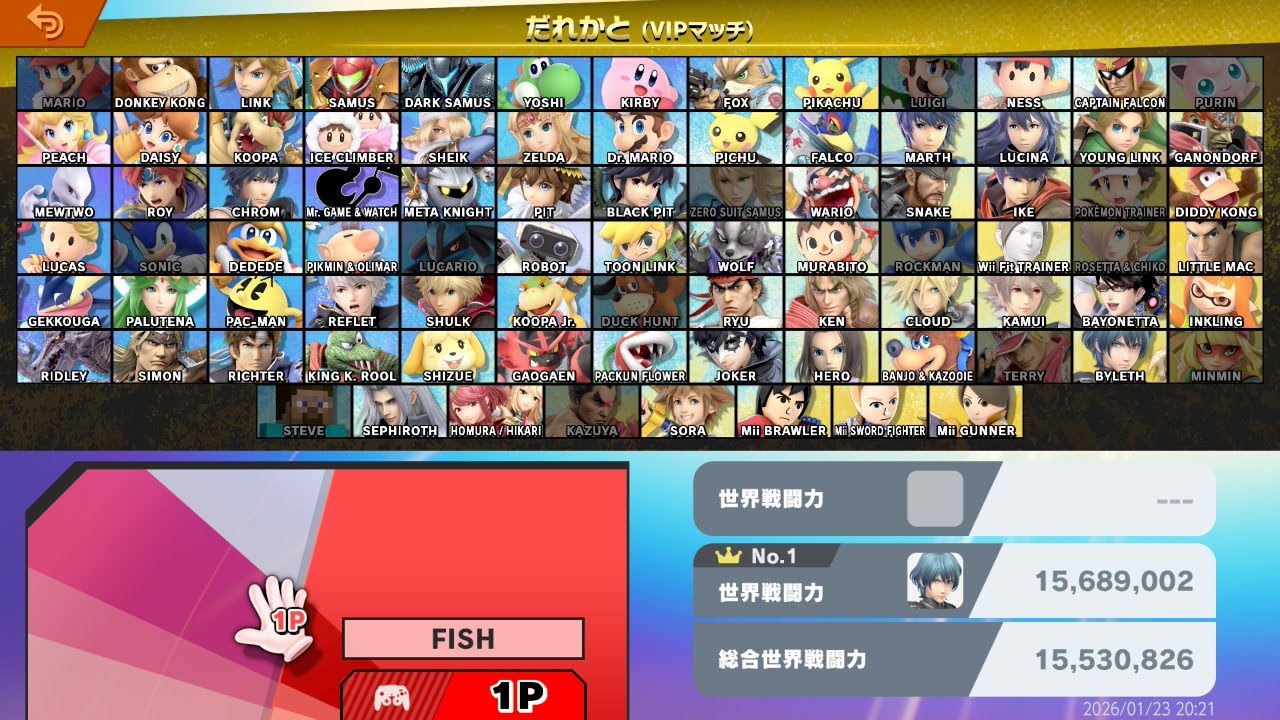 【スマブラSP 全キャラVIP目指す】壊されて壊してまた壊されて プリン編#07