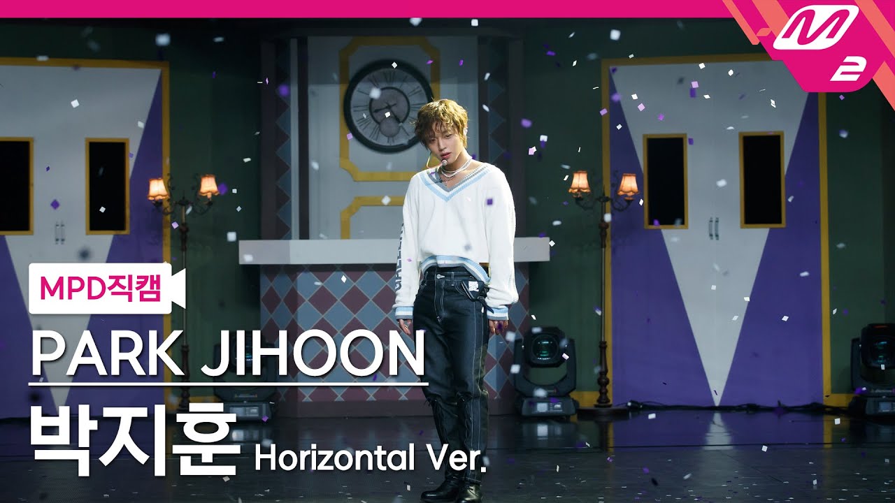 [MPD직캠] 박지훈 직캠 4K 'Gallery' (Horizontal Ver.) (PARK JIHOON FanCam) | @MCOUNTDOWN_2021.8.12