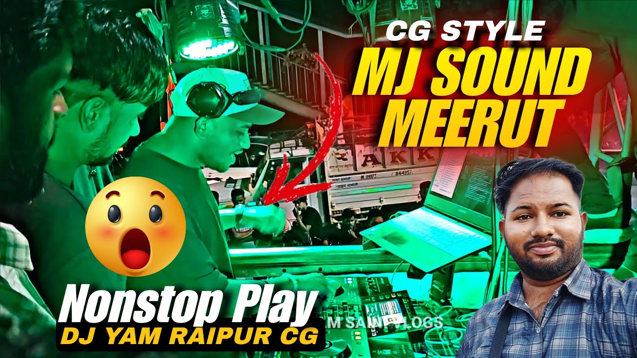 DJ YAM | MJ Sound Meerut | CG Style Operating | Haridwar Kanwar Yatra 2025 | Ep 1