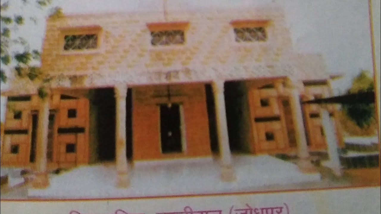 सब्सक्राइबर कैसे बढ़ाए वॉचटाइम जानकारी जरूर मेरे लिए भक्ति चैनल व्हाट्सएप भाई बहनों का स्वागत है 🙏🏻🚩