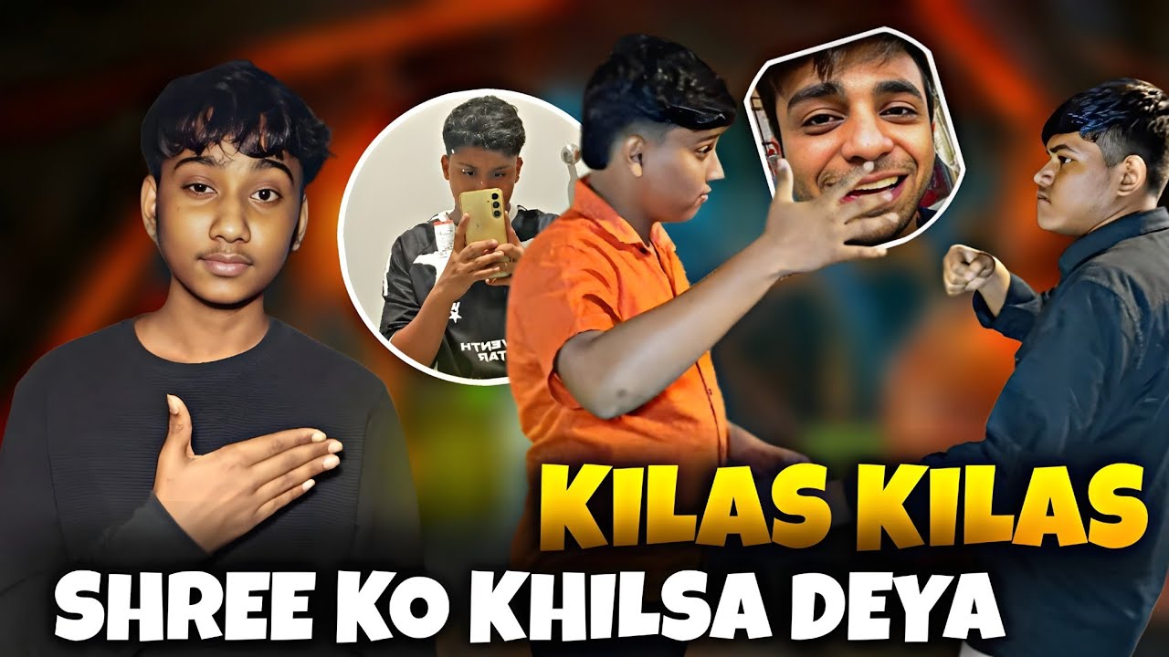 Kilas Kilas 😂 | Shree Ko Pura Kilsa Deya | Shree Our Sunny Ka Kalesh Ho Gaya 😥#vlog #aarushbhola 