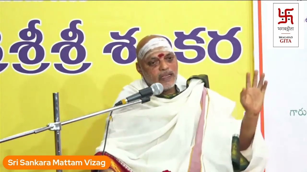 BHAGAVATGEETA SARAMU PART 1  BRAHMASRI MADDULAPALLI DATTAREYA SASTRYGARU