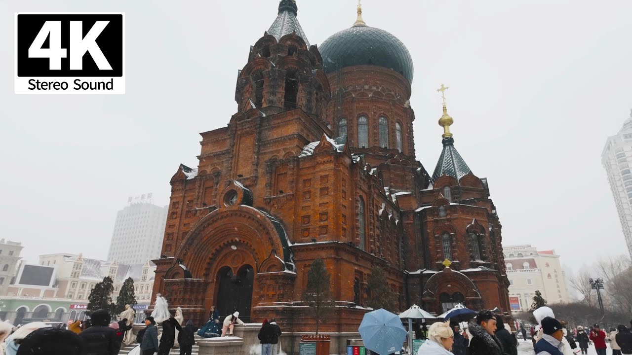 Walking the streets of Harbin, the northernmost city in China, on a snowy day in 2024 - 4K