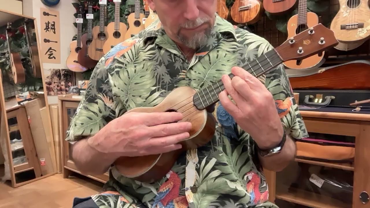 Ukulele Mania Demo, 