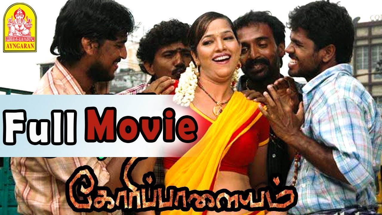 Goripalayam full movie | Mayandi Kudumbathar | Vikranth | Harish | Singam Puli | Singam Puli Comedy