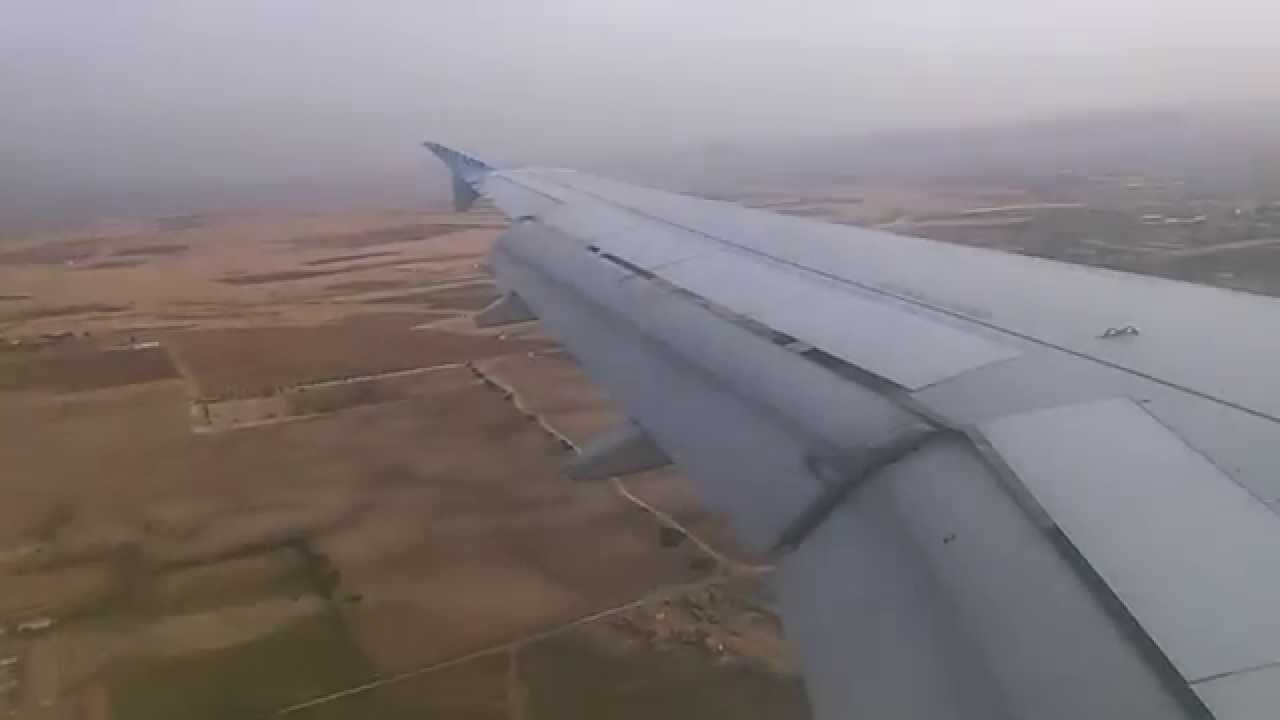 Atterrissage Oran Aigle Azur