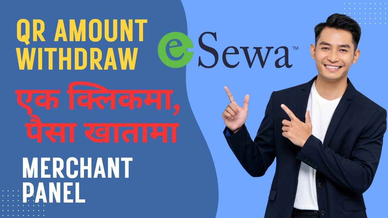 Transfer QR amount || Esewa merchant Panel