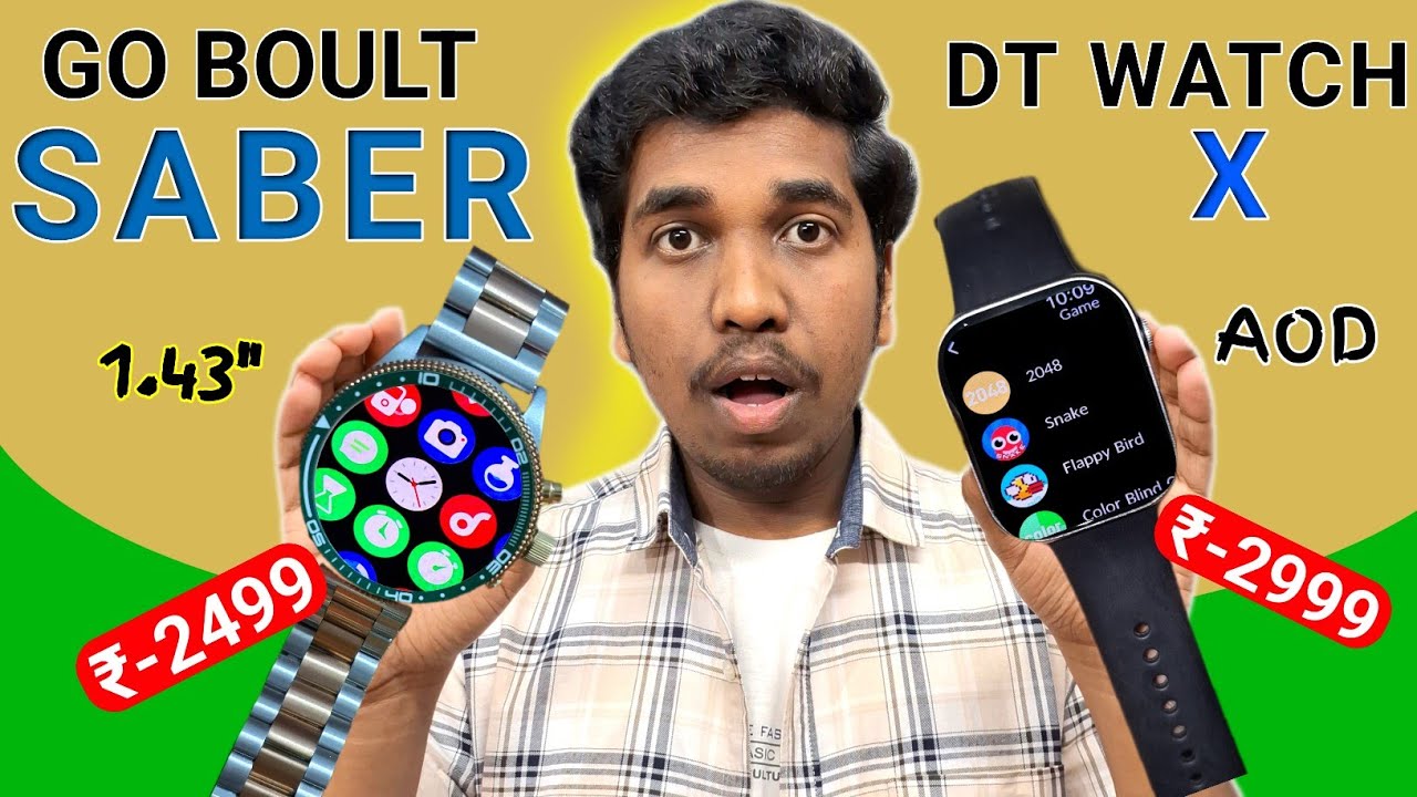Goboult Saber Vs DT Watch X Smartwatch | Which One Is Best 👌 Smartwatch 