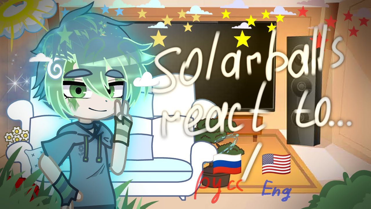 |Solarballs react to.../ реакция Шаранутого Космоса на...|