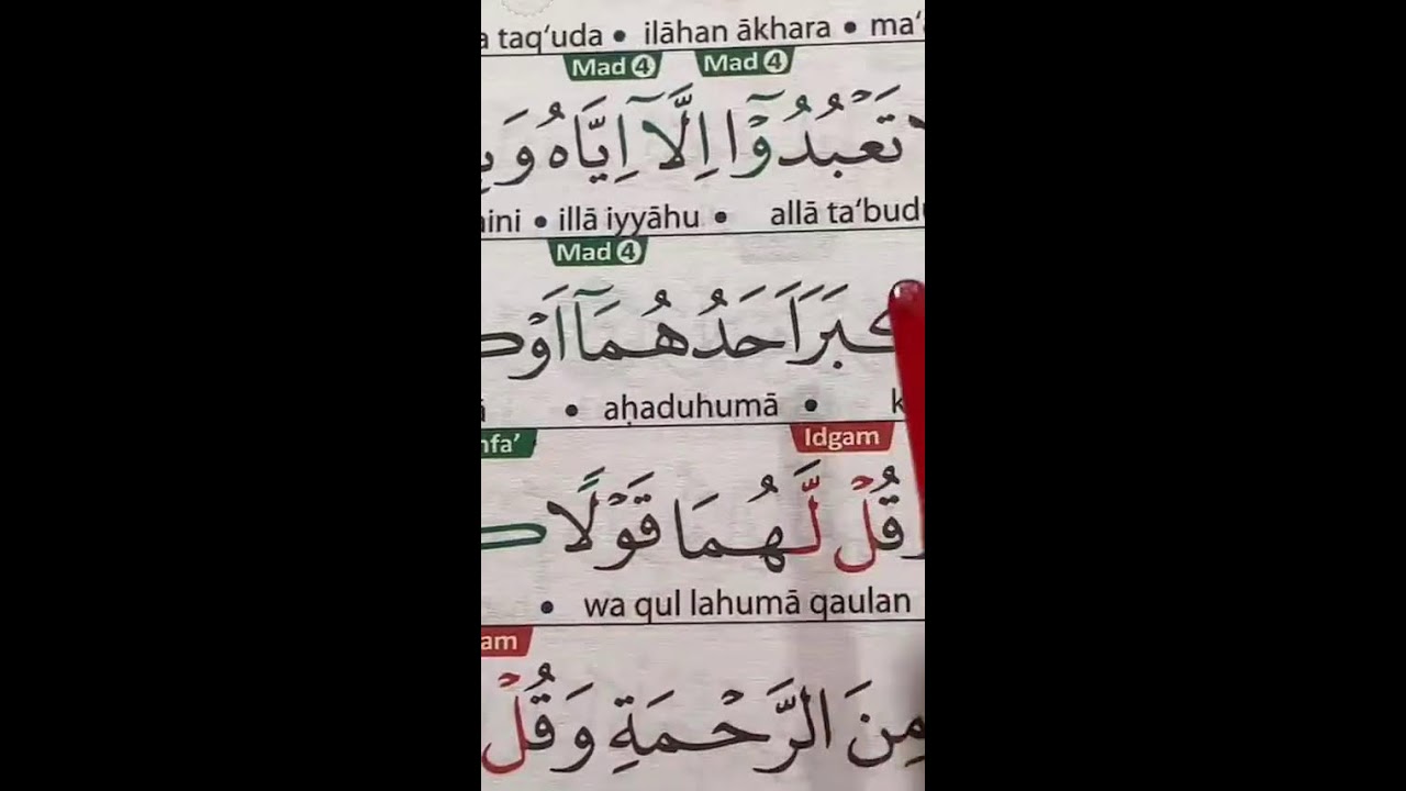 FOKUS BELAJAR AL-QURAN TAJWID