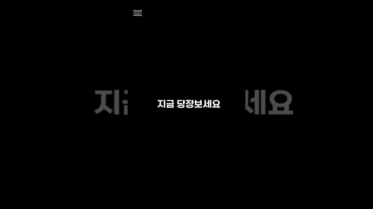 🚨계좌 비상! 목요일 새벽,  FOMC/동시만기 대응전략!! 핵심포트공유!!