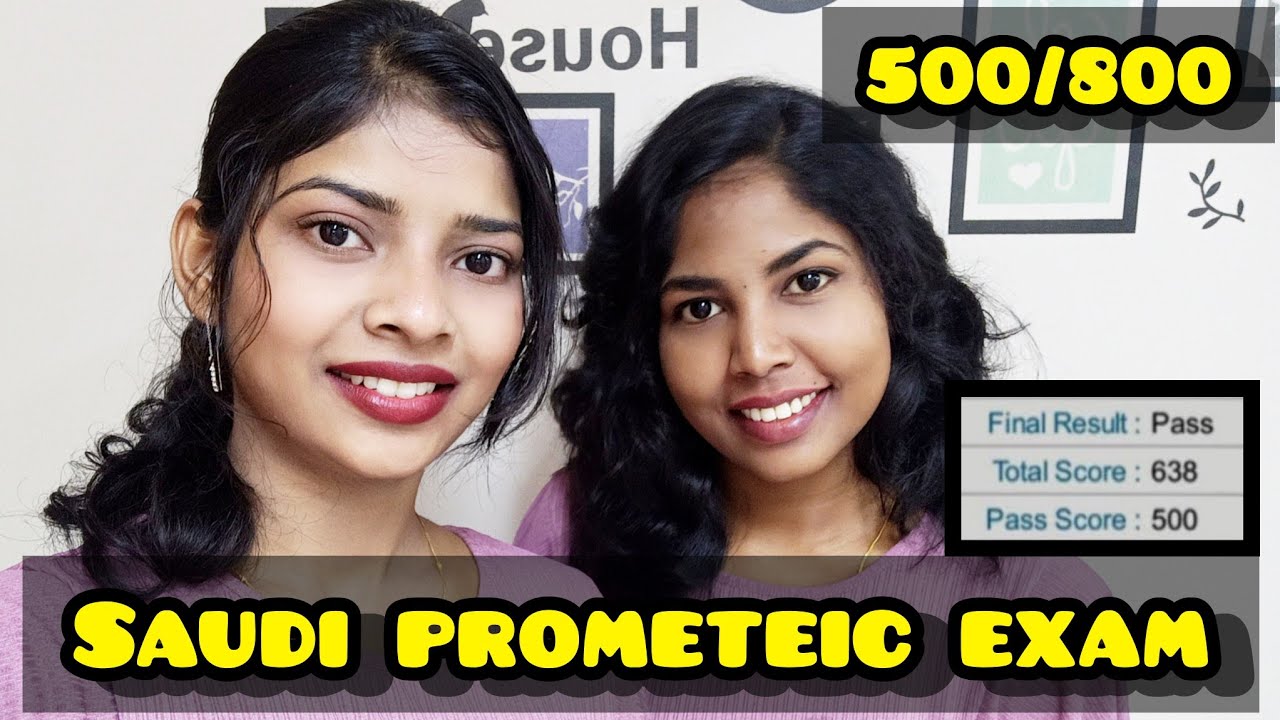 How to pass Saudi Prometric Exam? Easy tips and important topics... 👍😇