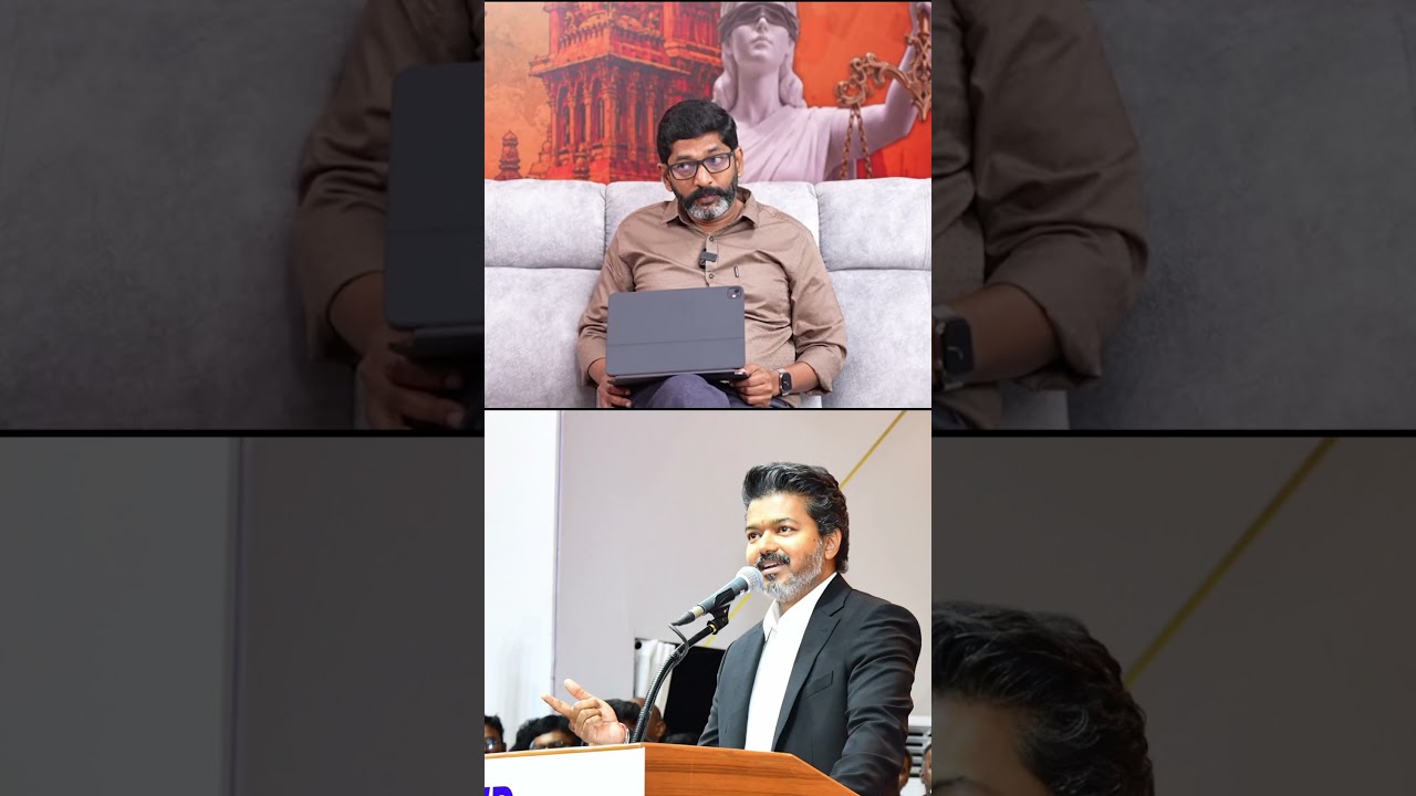 Cm vijay - Thalapathyvijay - Stalin #savukkushankar #cmvijay #motivation #thalapathyvijay