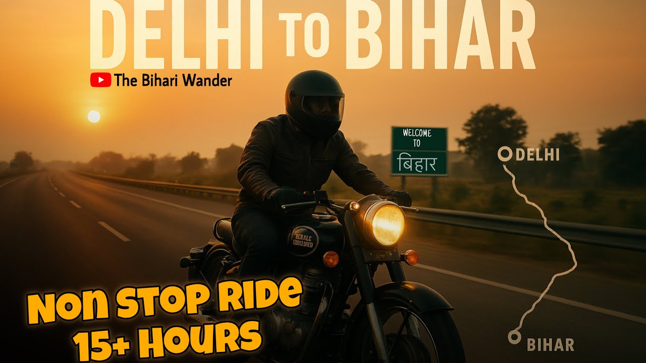 DELHI TO BIHAR MOTIHARI 1000km सिर्फ 15 घंटे में NON STOP RIDE Agra Lucknow Expressway🛑#delhitobihar