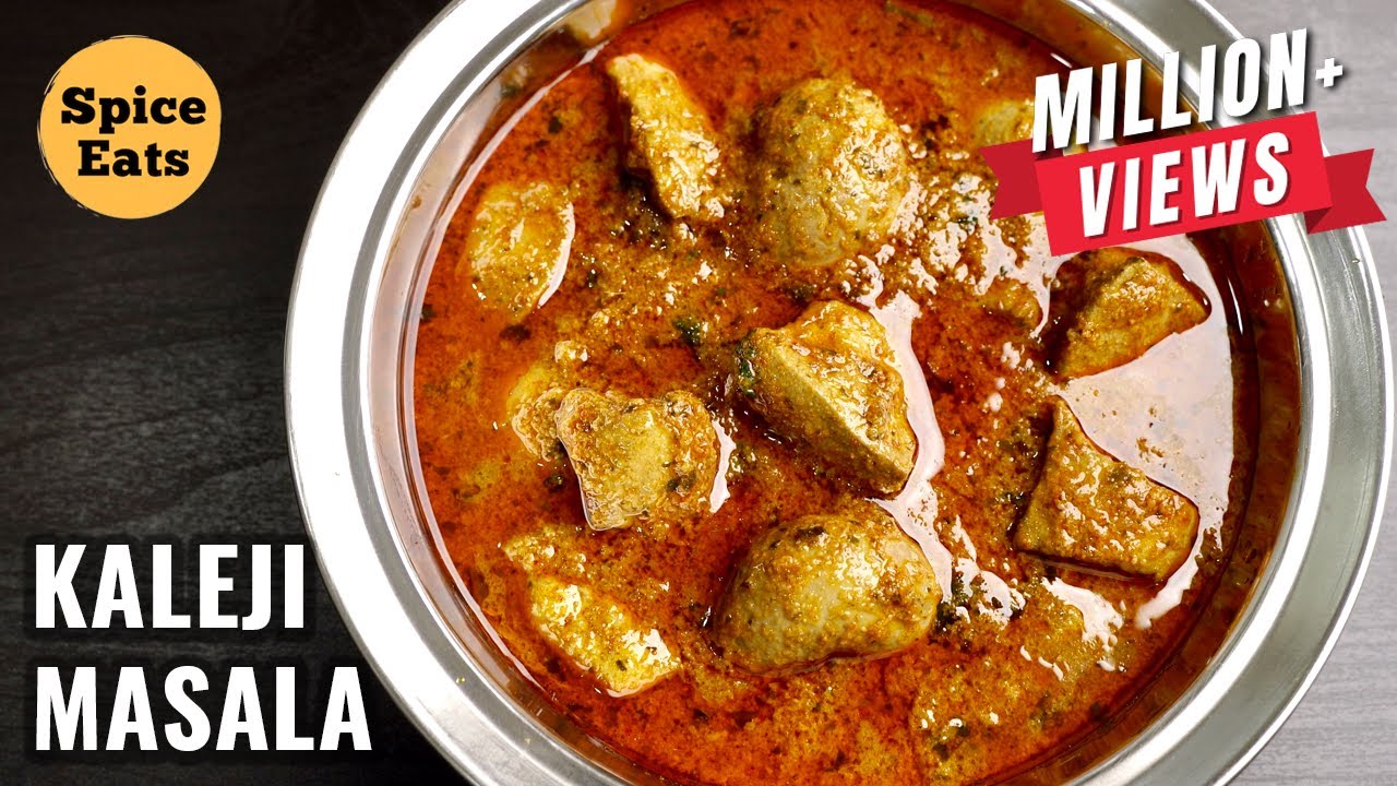 KALEJI MASALA CURRY | GURDA KALEJI MASALA | GOAT LIVER CURRY | MUTTON KALEJI CURRY