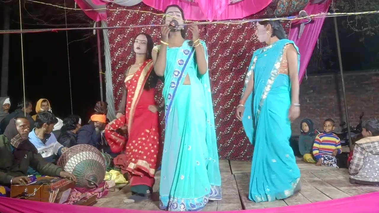 कई बार दिया बुताल भर संगे का कईलू प्रभु डांसर मास्टर धर्मराज नौटंकी पार्टी