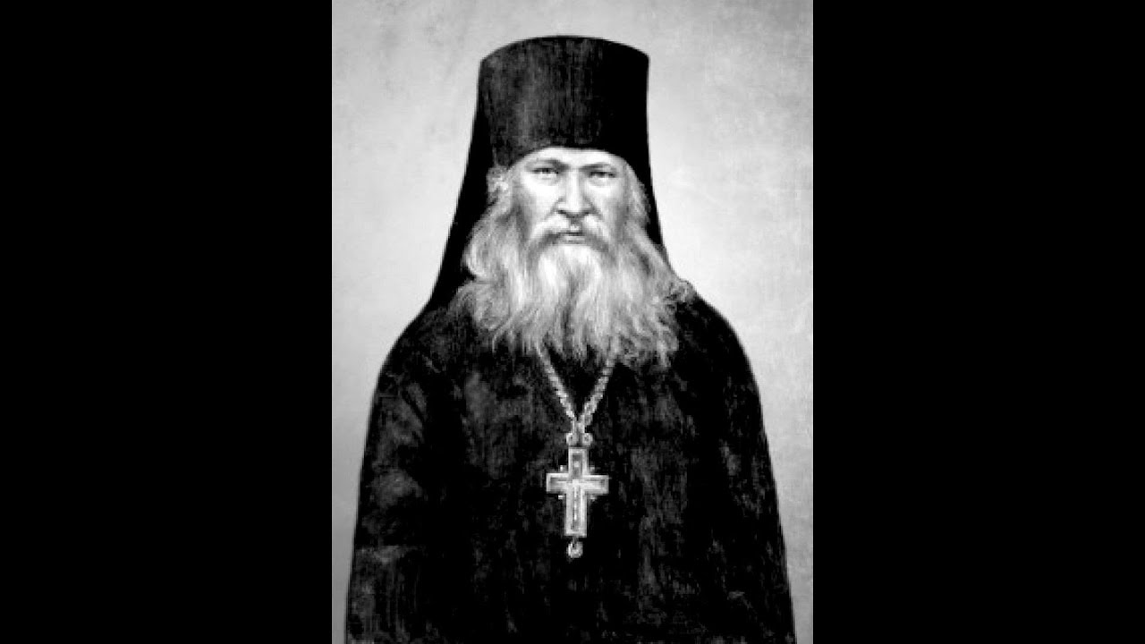 СВЯТОЙ ПРЕПОДОБНОМУЧЕНИК ИСААКИЙ II, СТАРЕЦ ОПТИНСКИЙ.