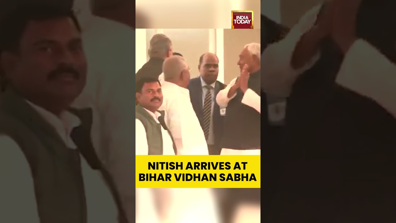 Nitish Kumar Arrives At Bihar Vidhan Sabha | Bihar CM Oath News
