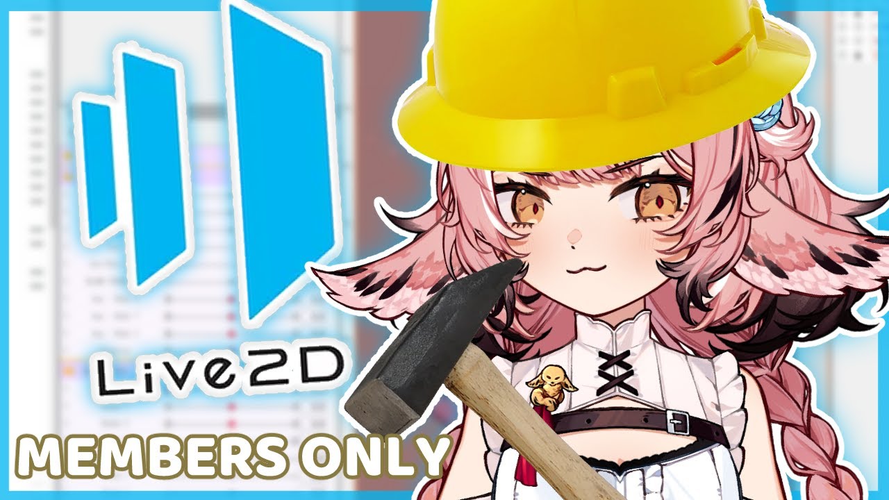【MEMBERS ONLY】How To Make Me Look Stupid + Rigging Updates