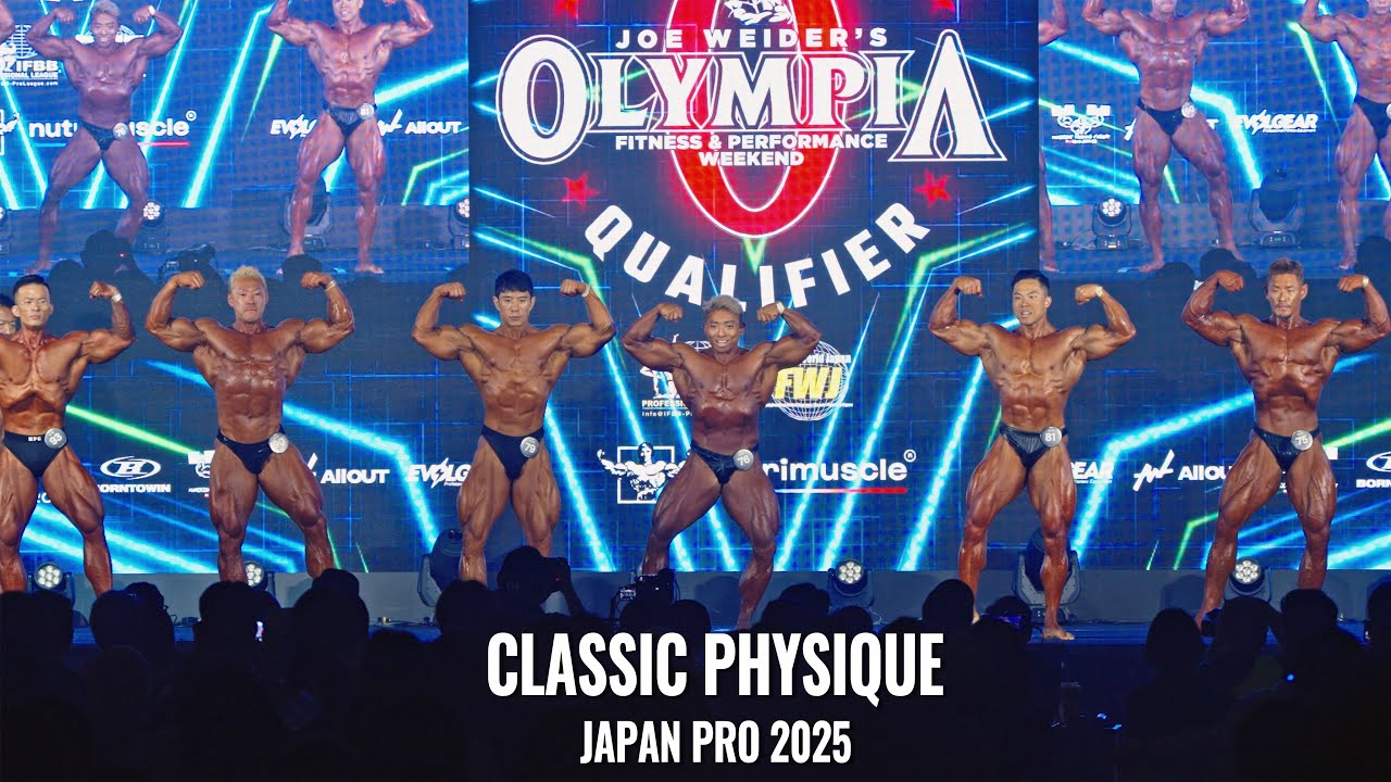 【大会速報】ジャパンプロ 2025クラシックフィジーク / Japan Pro Classic Physique
