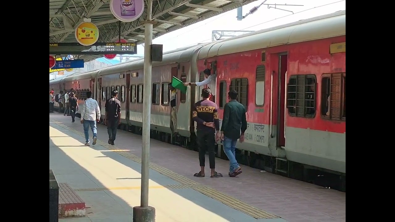 Train departure scene