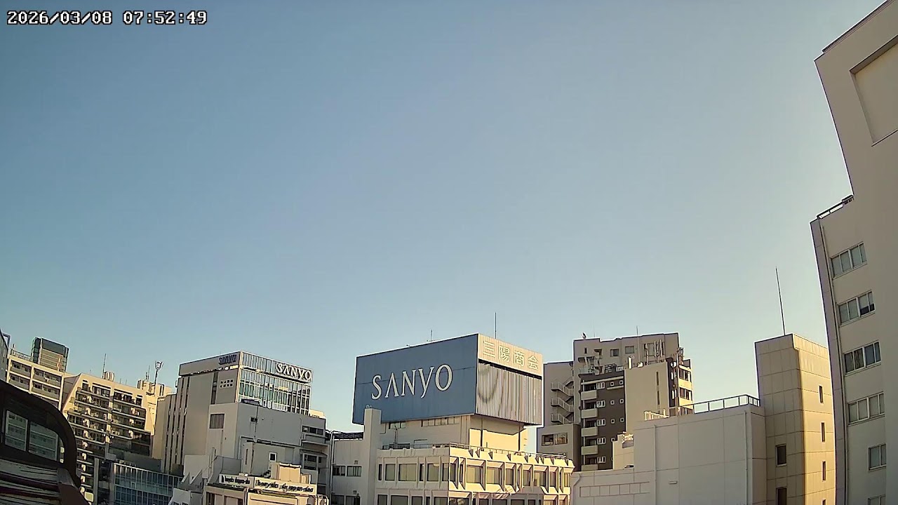 東京都新宿区本塩町お天気ライブカメラ Tokyo Shinjuku Live camera.world.cam