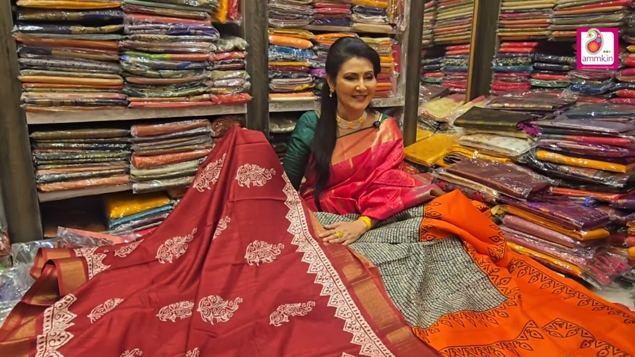 Budget Friendly Traditional Collection by Swarnali Kanjilal