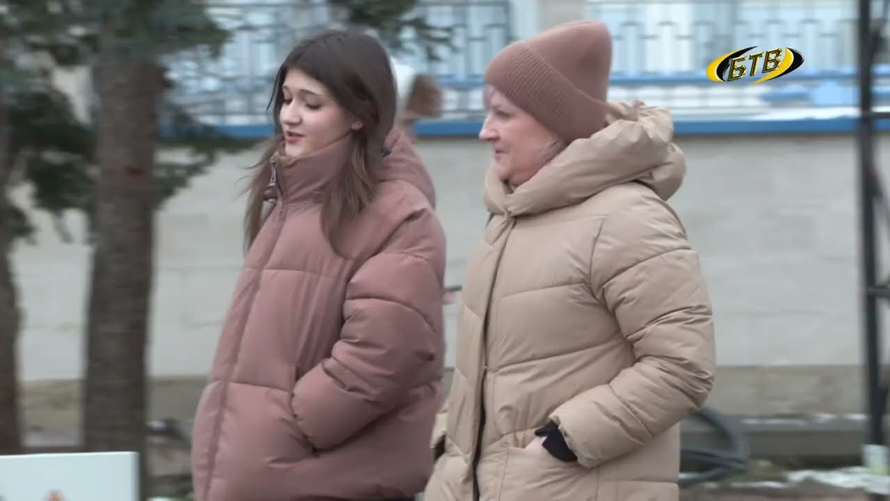 Проводится проверка