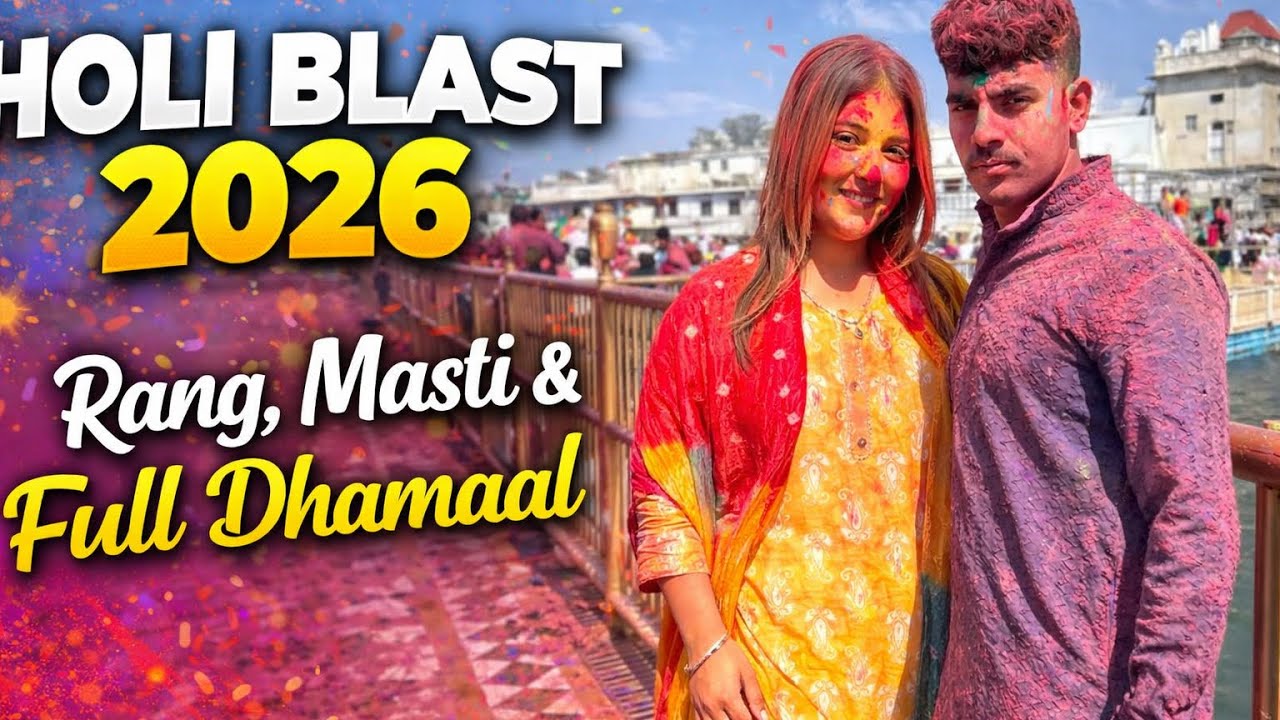 Aj Durgina Mandir mai khali Holi ..❤️🧿# like# share#suscribe#love#vlog#muskanchibvlogs