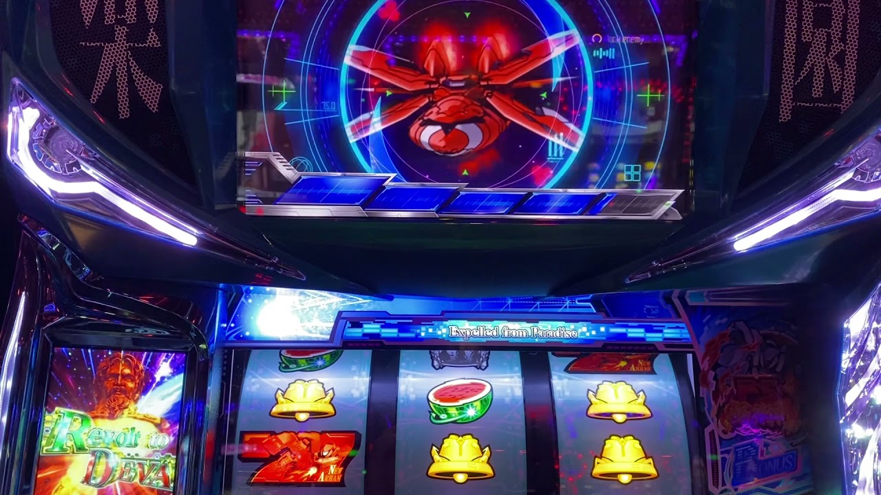 【パチスロ】楽園追放【CZ】