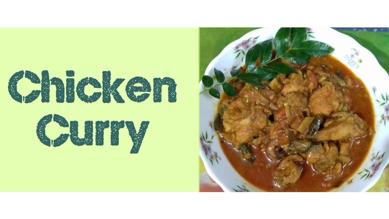 CHICKEN CURRY | Home made Chicken curry | Simple Indian Chicken curry recipe