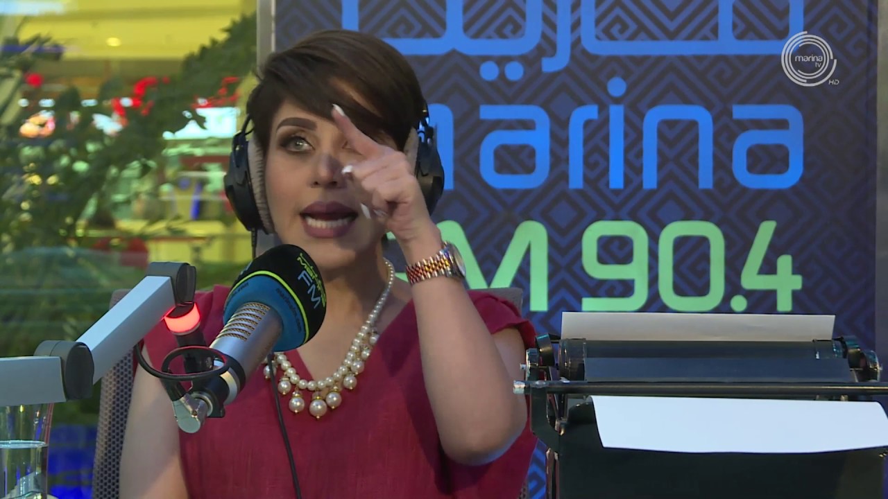 الفنانين شوق و عيسى ذياب ضيوف برنامج #أما_بعد (مع علي نجم) Marina Fm 90,4