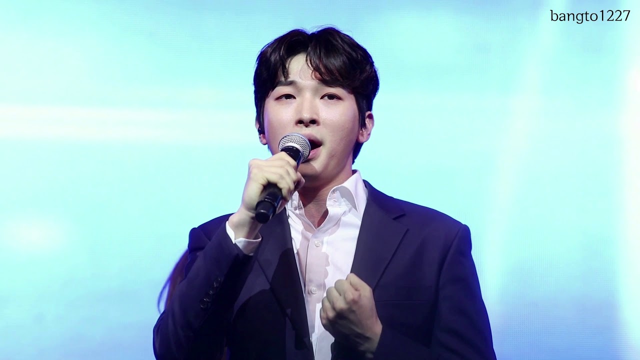 190622 두모포 뮤지컬 페스티벌 박강현 날 시험해 볼 순간